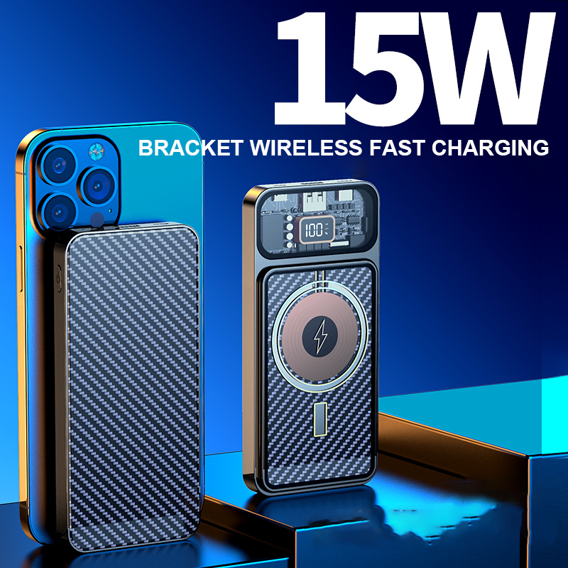 New Design Fashion 22.5W Moble Wireless Charger Power Bank 10000mAh with transparent housing XC163