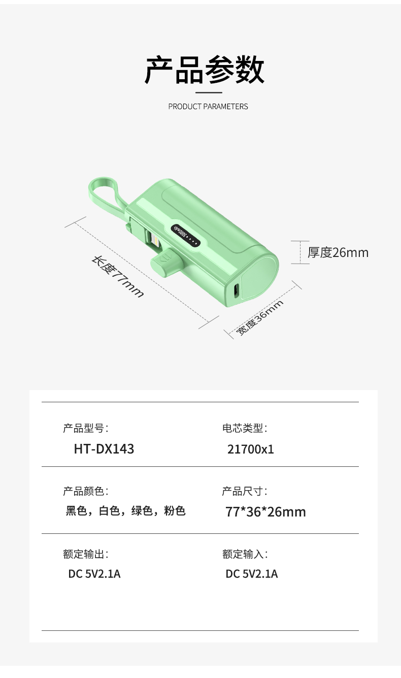 未标题-1_16.jpg