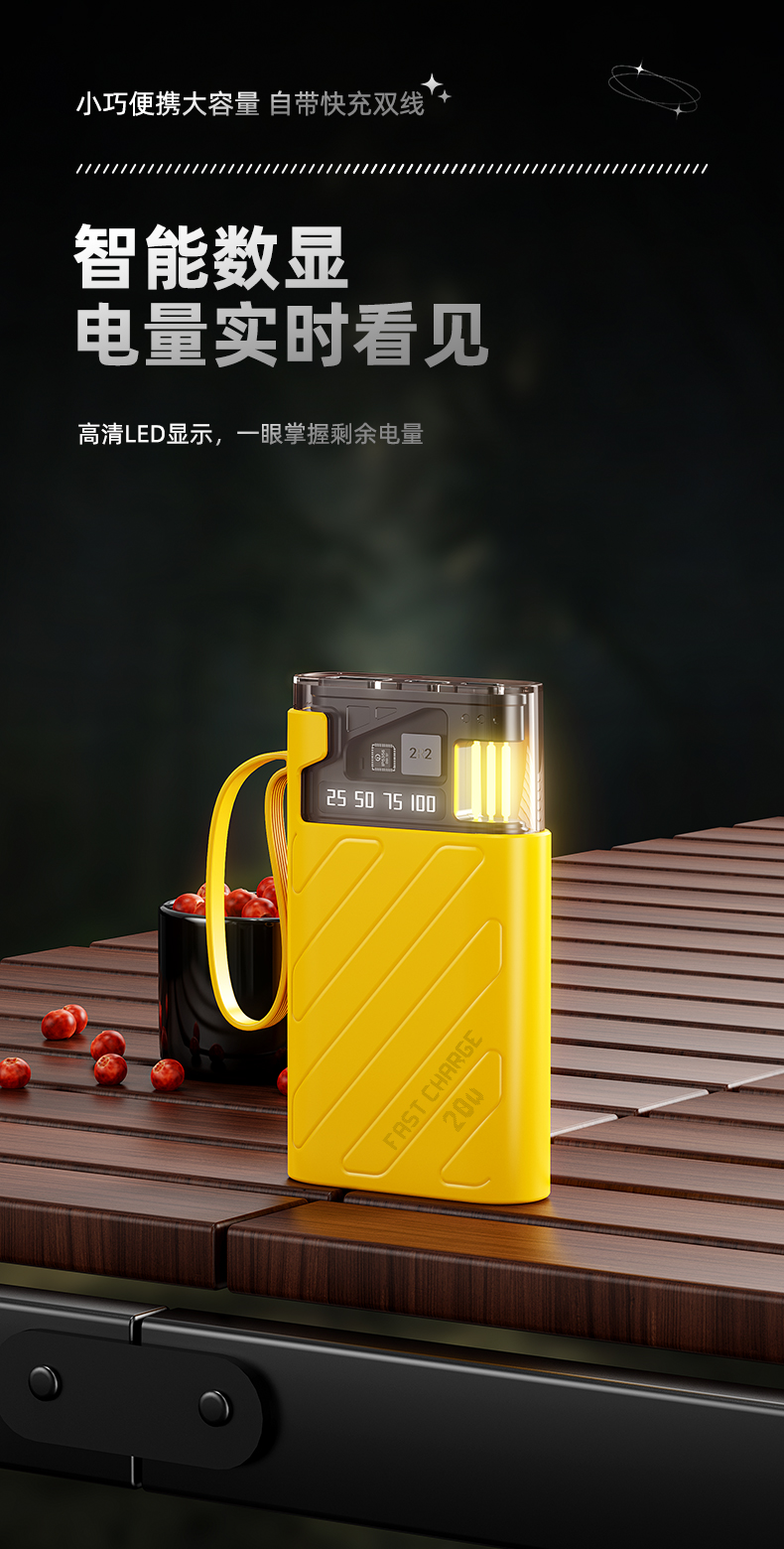 详情_08.jpg