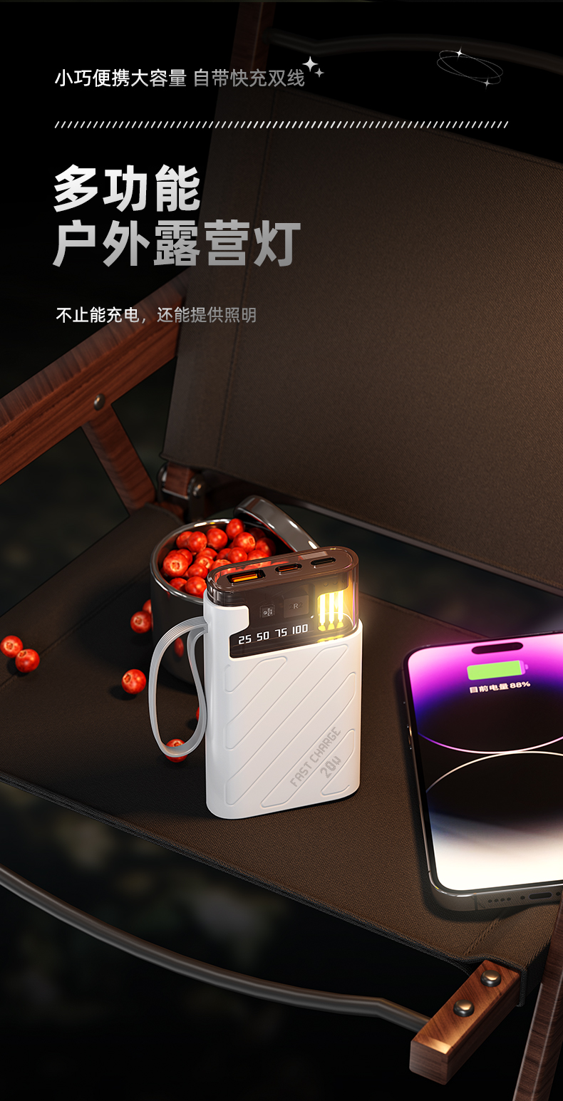 详情_09.jpg
