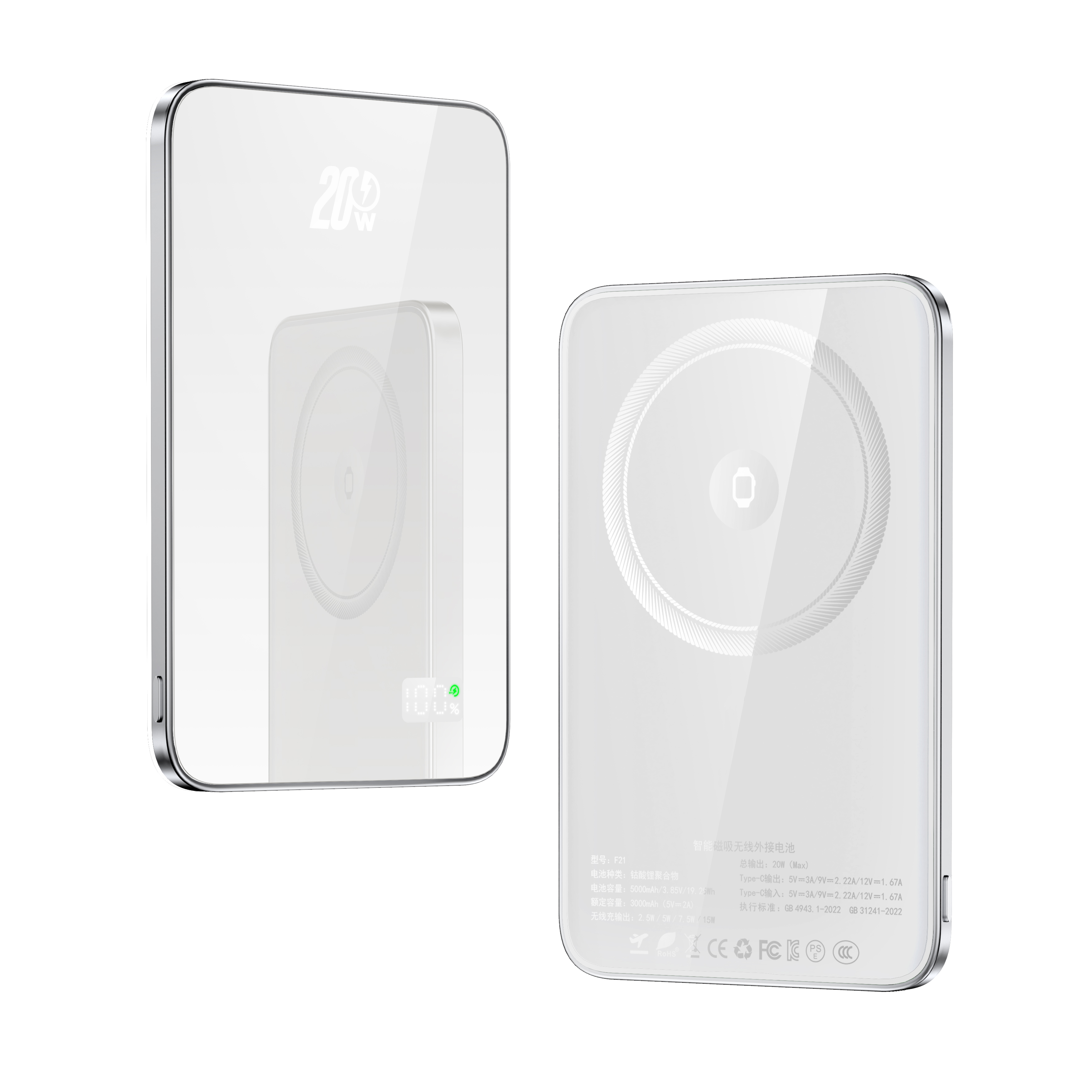 New Desgin Thin Slim Design 5000mah 2 in 1 Magnetic Fast Charger Power Bank With Digital Display Wireless Power Banks