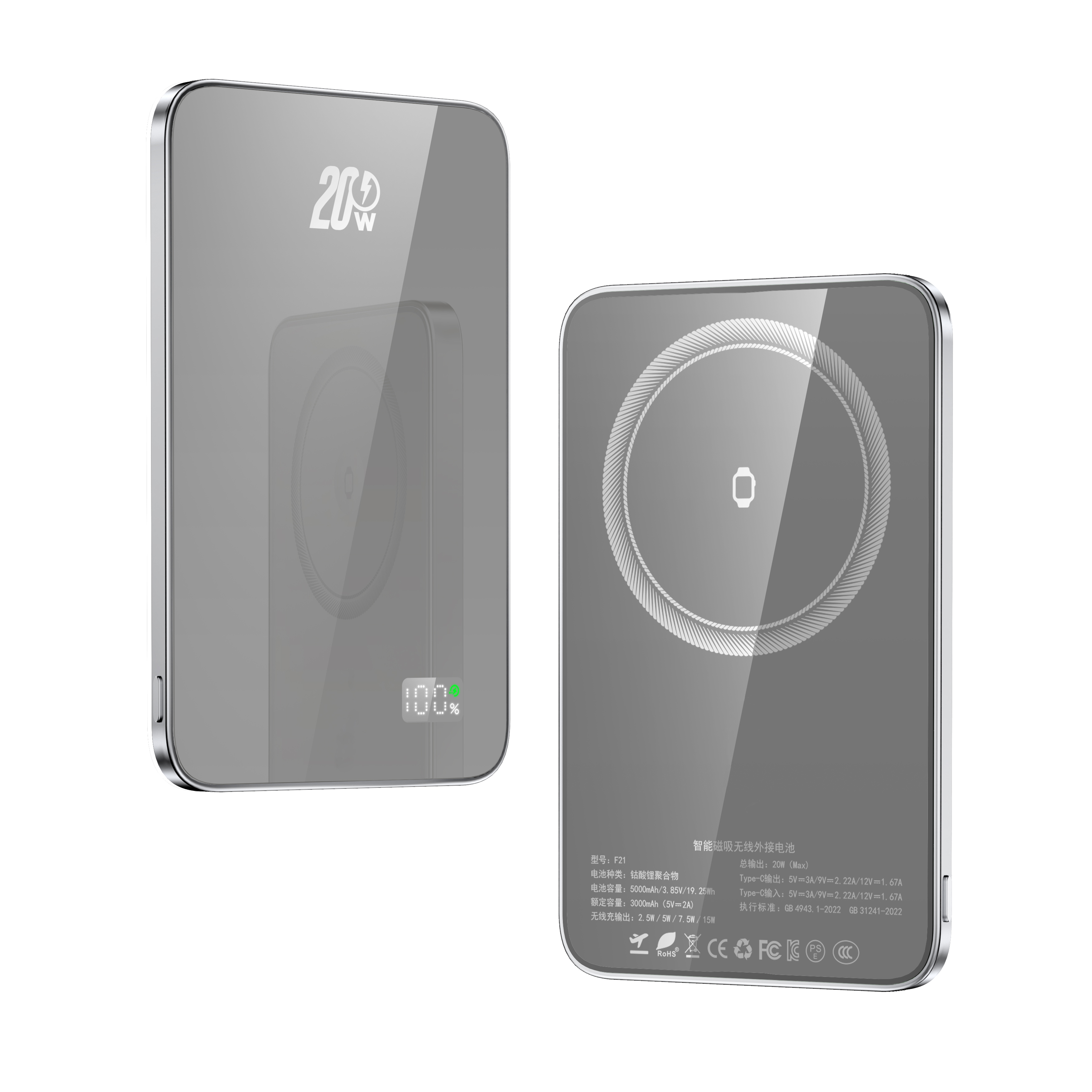 New Desgin Thin Slim Design 5000mah 2 in 1 Magnetic Fast Charger Power Bank With Digital Display Wireless Power Banks