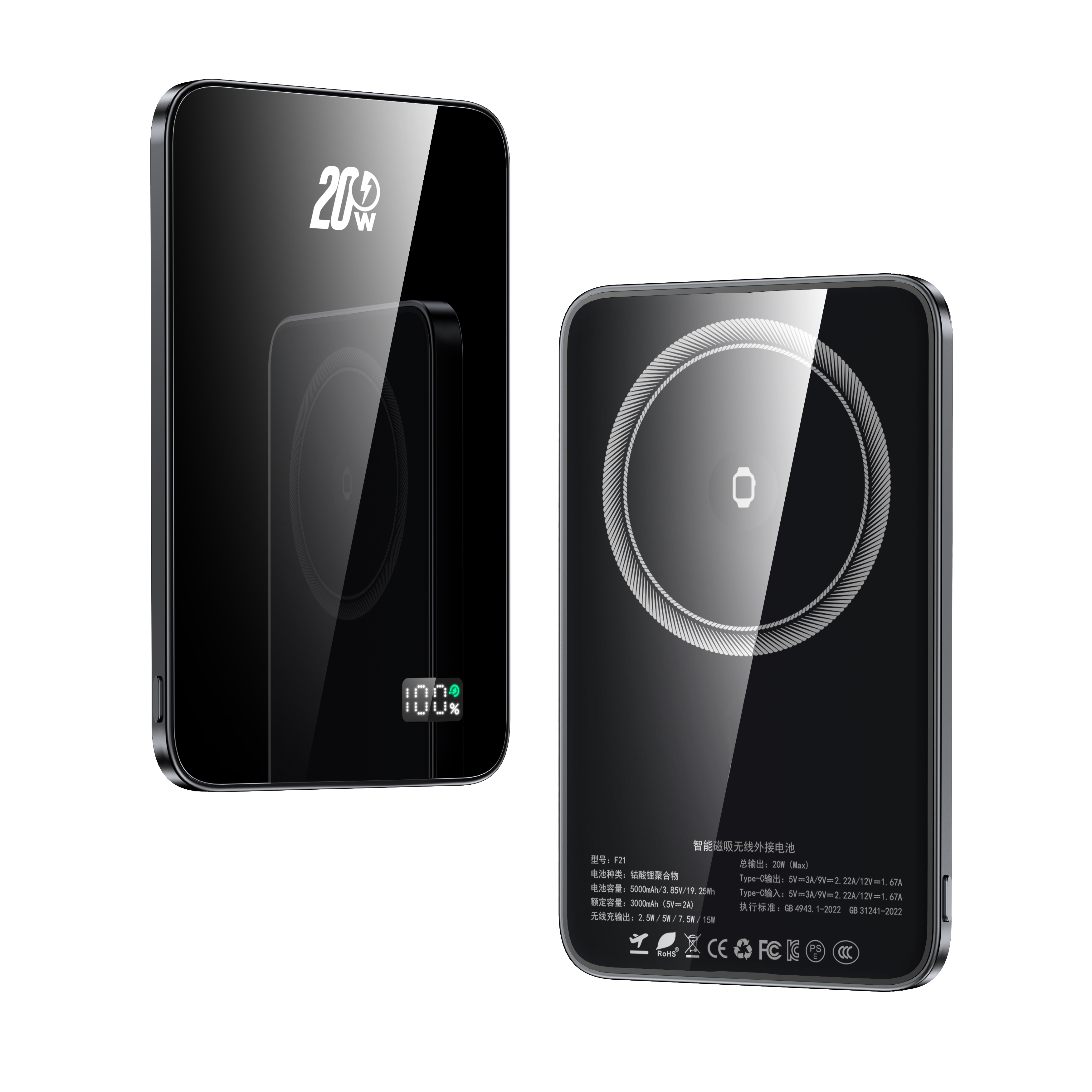 New Desgin Thin Slim Design 5000mah 2 in 1 Magnetic Fast Charger Power Bank With Digital Display Wireless Power Banks