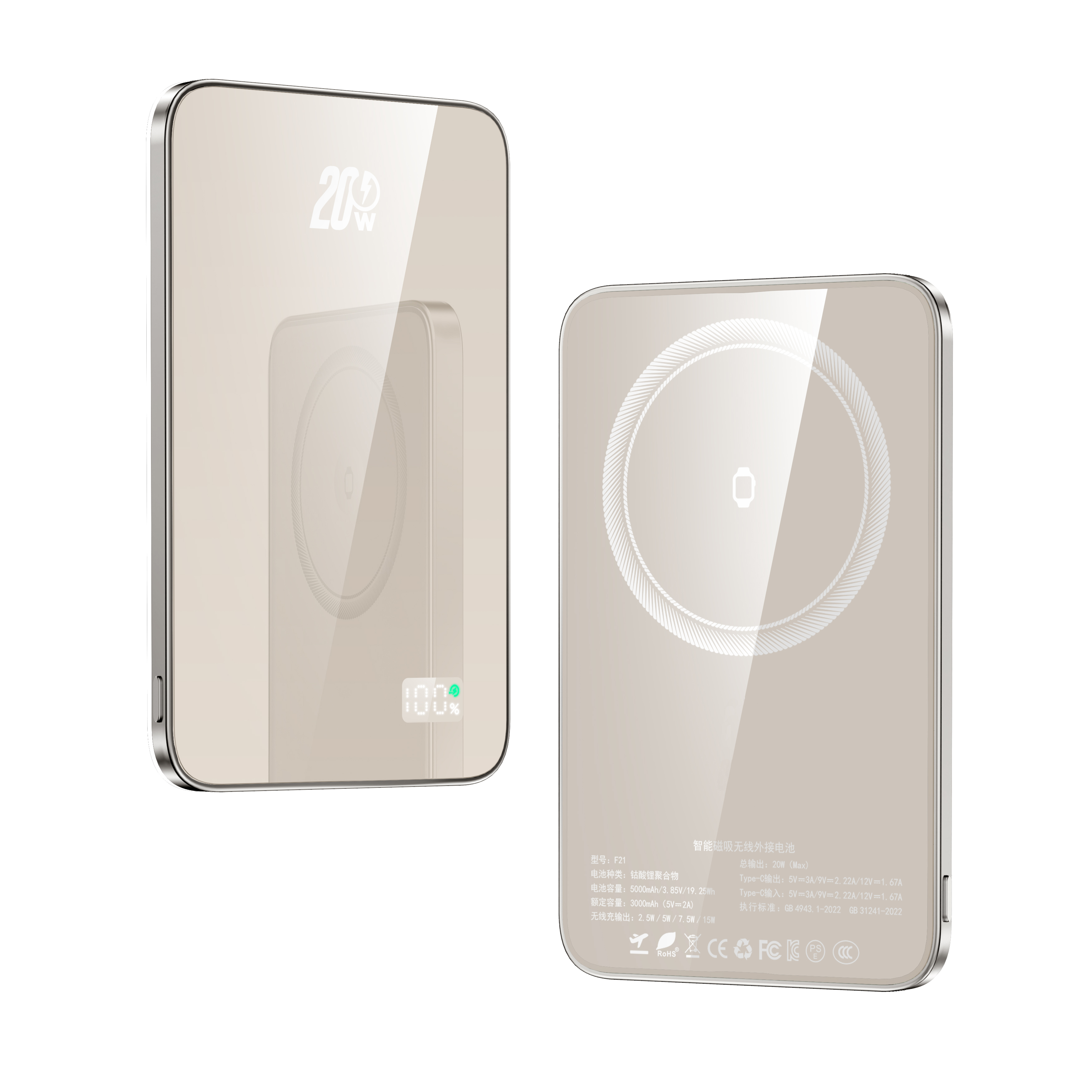New Desgin Thin Slim Design 5000mah 2 in 1 Magnetic Fast Charger Power Bank With Digital Display Wireless Power Banks